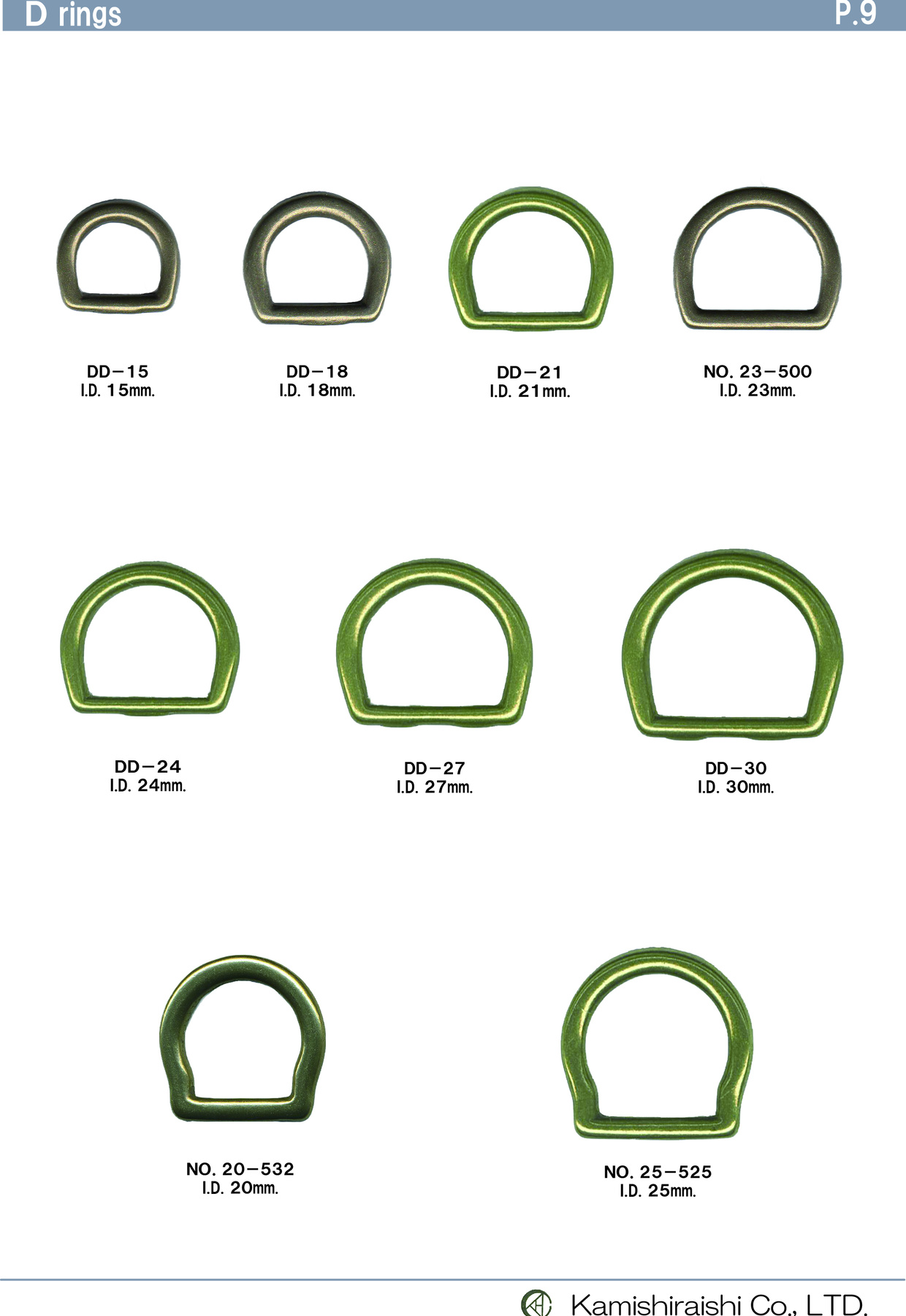 p9_brass_d_rings.jpg