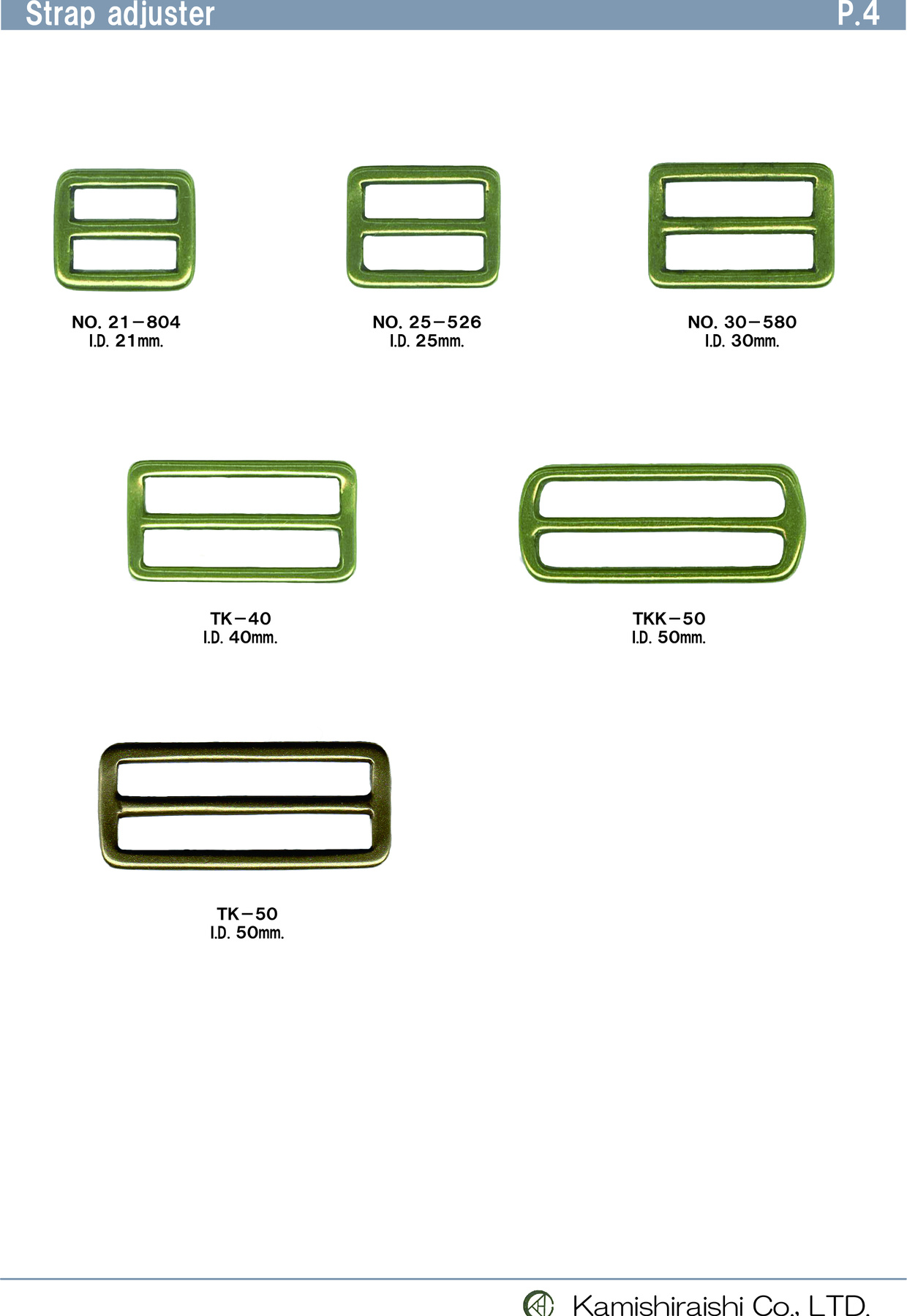 p4_brass_strap_adjuster.jpg